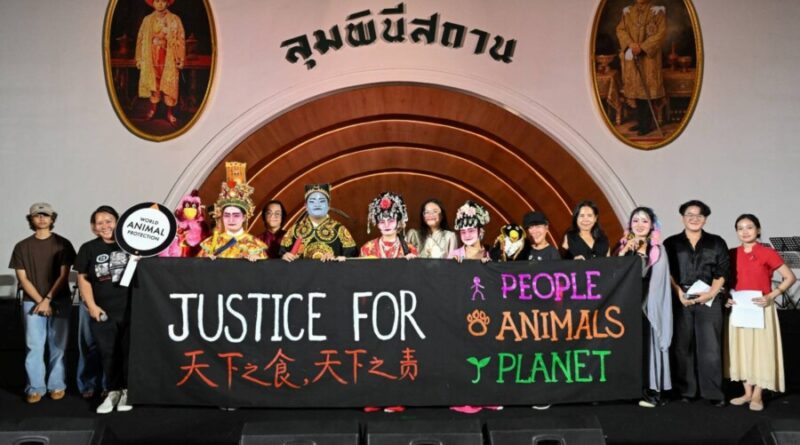 องค์กรพิทักษ์สัตว์แห่งโลก ชวนย้อนมอง “ต้นทุนของระบบอาหารที่ซ่อนอยู่” ในเทศกาล Bangkok Climate Action Week 2026