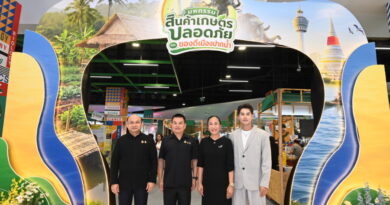 สมุทรปราการ พร้อมเสิร์ฟ ‘มหกรรมสินค้าเกษตรปลอดภัยและของดีเมืองปากน้ำ’  รวมสินค้ากว่า 120 บูธ ส่งตรงจากเกษตรกรถึงผู้บริโภค จัดยาว 10 วัน ตั้งแต่ 22- 31 ต.ค. นี้